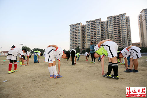 骞夸笢娓呰繙瓒崇悆璧涗簨,瓒崇悆澶у挅缁勫洟鏉ヤ簡