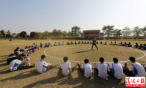 骞夸笢娓呰繙瓒崇悆璧涗簨,瓒崇悆澶у挅缁勫洟鏉ヤ簡