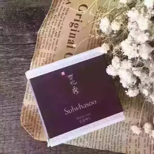 鑰佸ザ濂剁墝棣欑殏,鐖风埛濂跺ザ鐢ㄧ殑棣欑殏