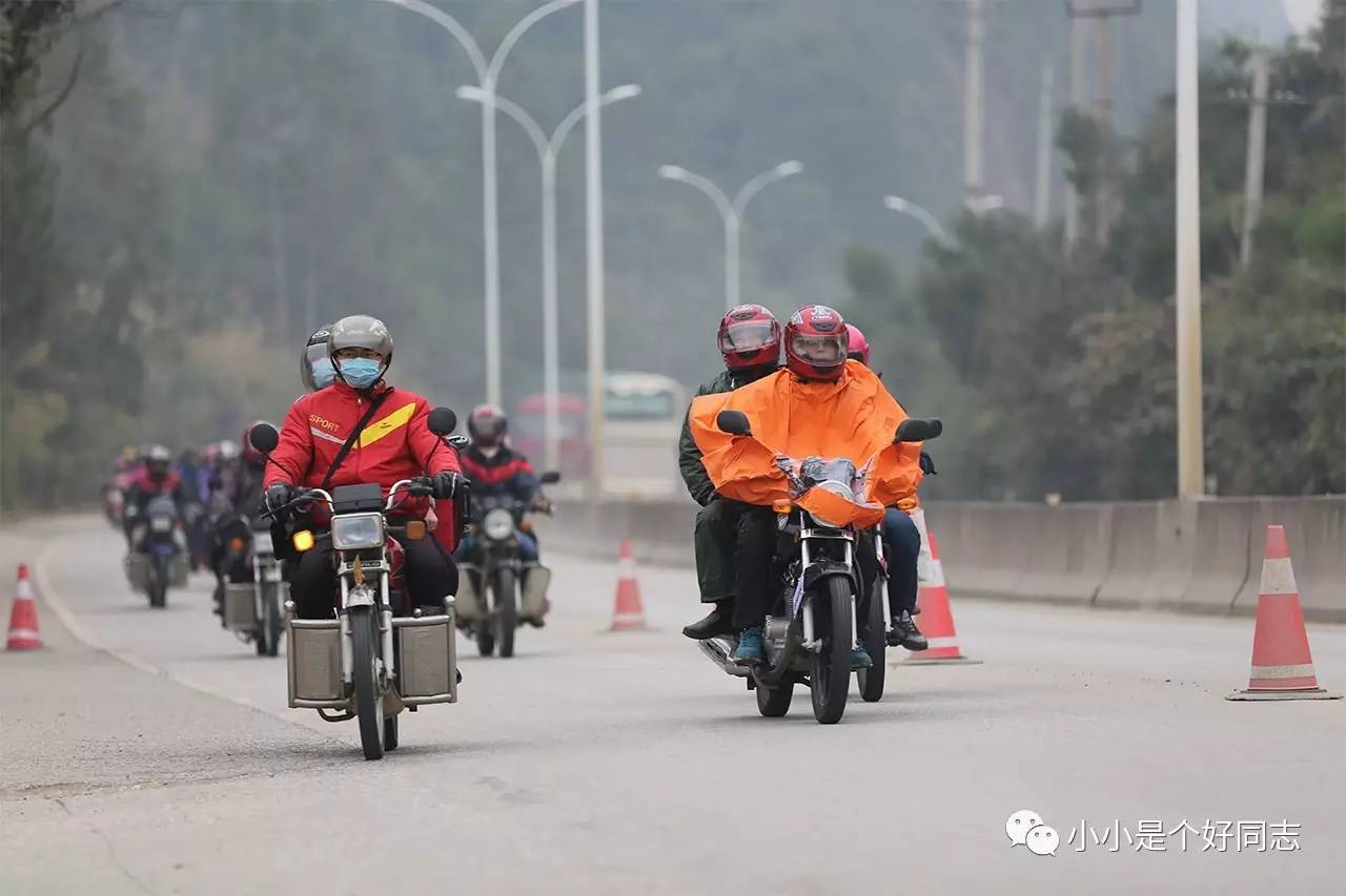 城事电影完整版,城事简介