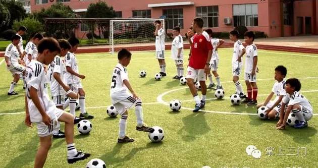 三门县足球,三门足球