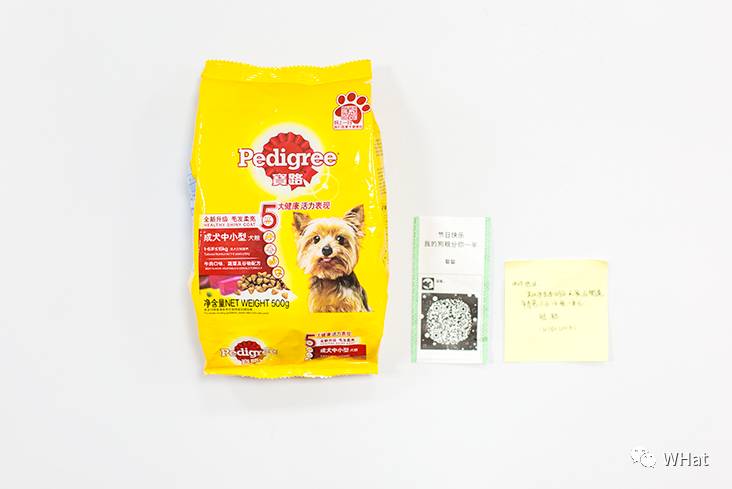 姝︽眽绀肩墿浜ゆ崲,姝︽眽鍦ｈ癁绀肩墿