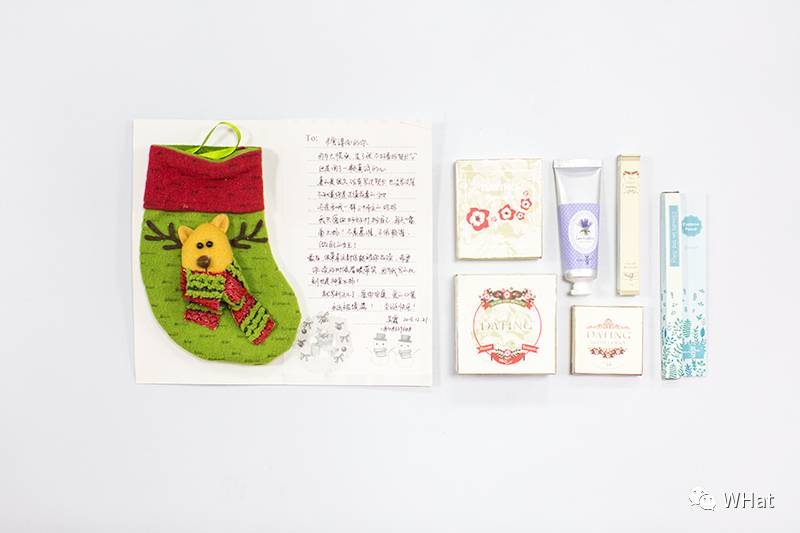 姝︽眽绀肩墿浜ゆ崲,姝︽眽鍦ｈ癁绀肩墿