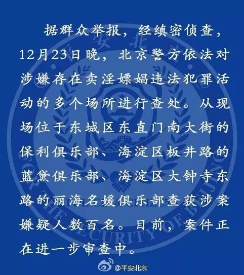 严肃点代表什么意思,严肃点是什么意思