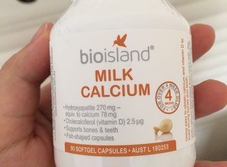 带外婆和宝宝一起出去玩,带娃和妈妈一起去旅游