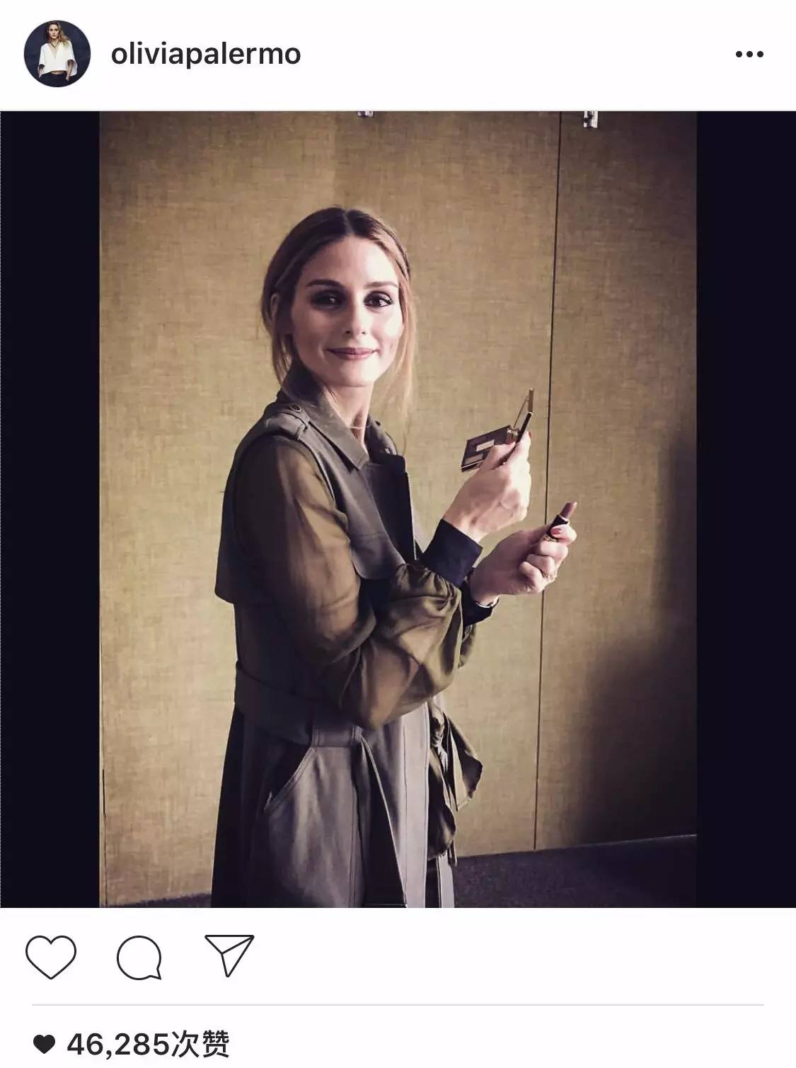 ins风大牌口红,instagram好物推荐