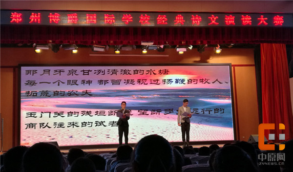 2020年郑州九中喜报,郑州九中2020年喜报