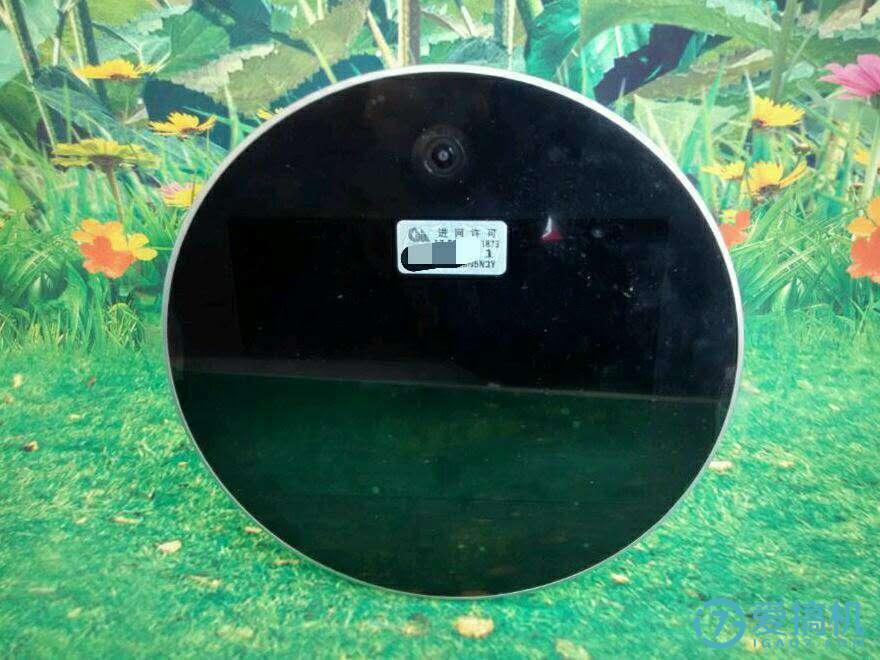 亲见h1怎么安装第三方应用,亲见h1智能座机