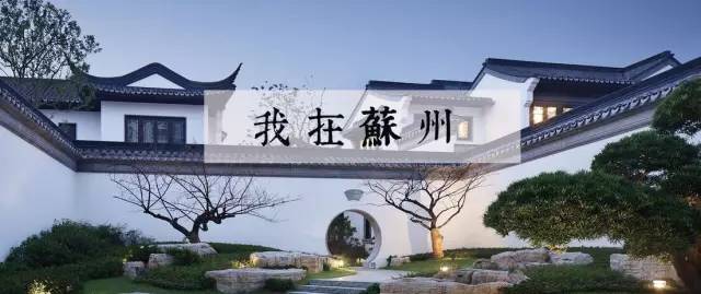 苏州当地用的app,苏州常见软件推荐