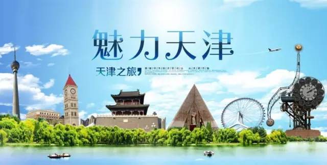 深圳宝安机场到十堰武当山航班,武当山机场到天河航班时刻表