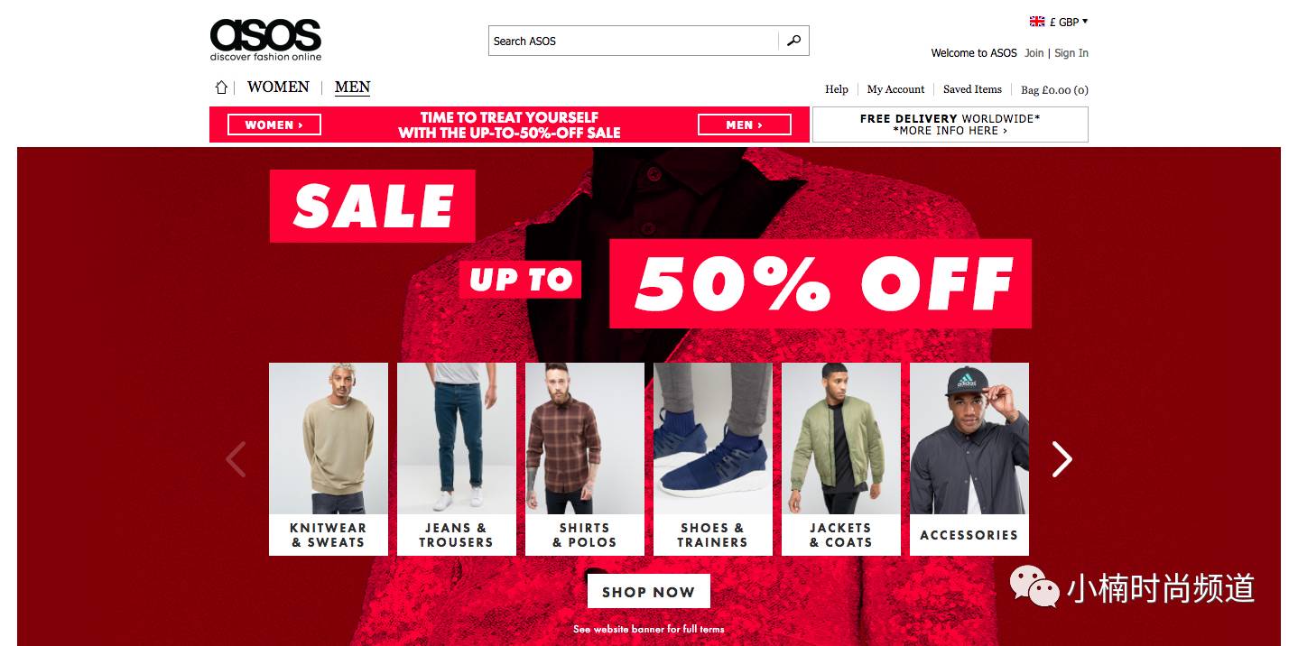 美国潮牌购物网站2018,美国潮牌打折