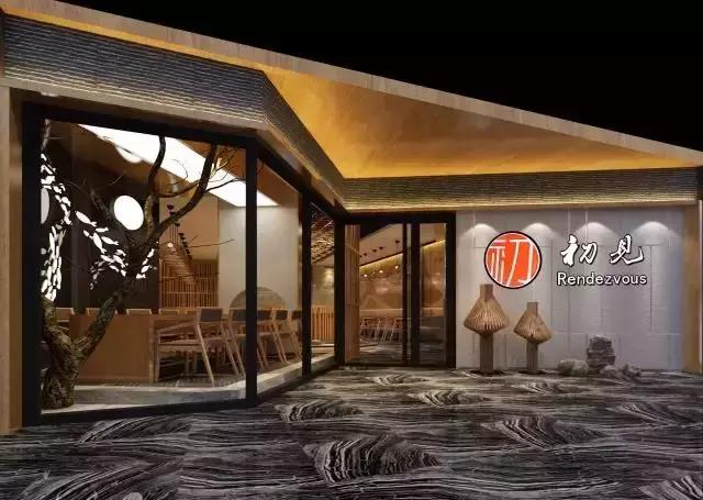 清远新地标将亮相,清远规划新地标