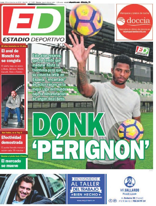 j罗和佩佩为什么离开皇马,佩佩还在皇马的时候j罗来了吗