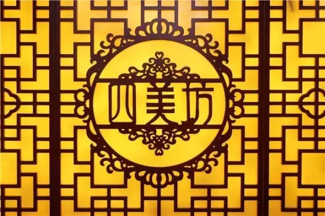 瑗垮畨缇庨鐗涜倝鐏攨,瑗垮畨杩欏娼睍鐗涜倝鐏攨