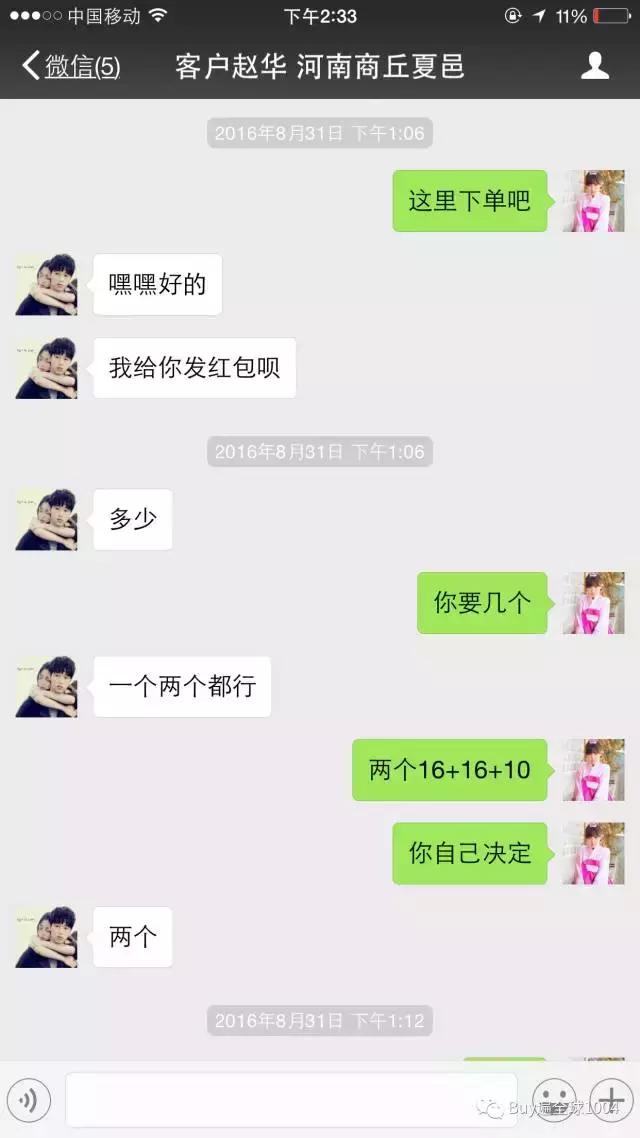 欠债1000元不还如何解决,欠债1700元不还怎么办