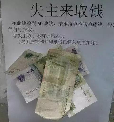 美不过三秒女神,美不过三秒原创