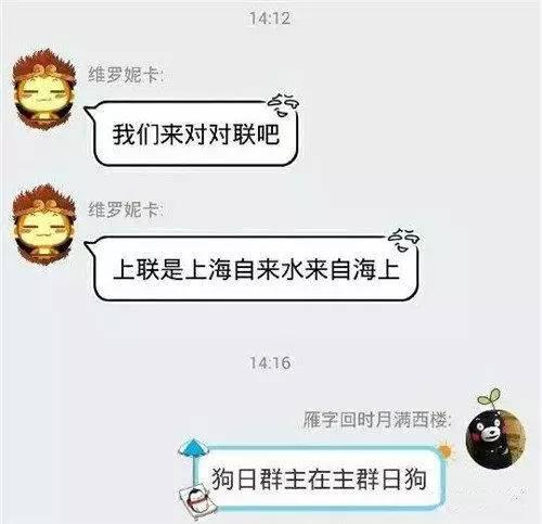 美不过三秒女神,美不过三秒原创