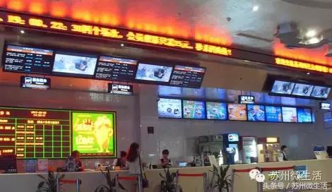 外地人65岁在苏州有什么福利,苏州人春节有什么福利