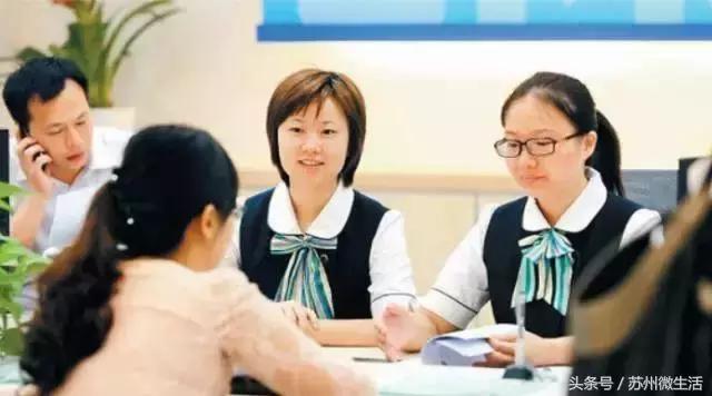 外地人65岁在苏州有什么福利,苏州人春节有什么福利