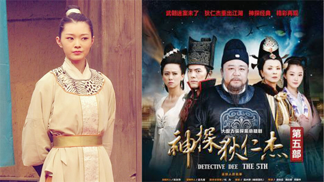 伪装者里的宋轶照片,宋轶伪装者于曼丽