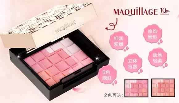 年底必买化妆品排行榜,最适合女士用的化妆品推荐