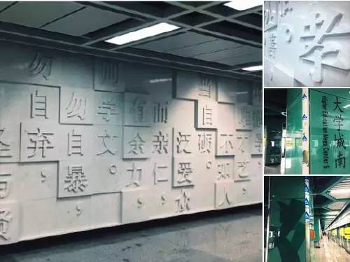 成都地铁七号线换乘,地铁7号线在哪换乘6号线