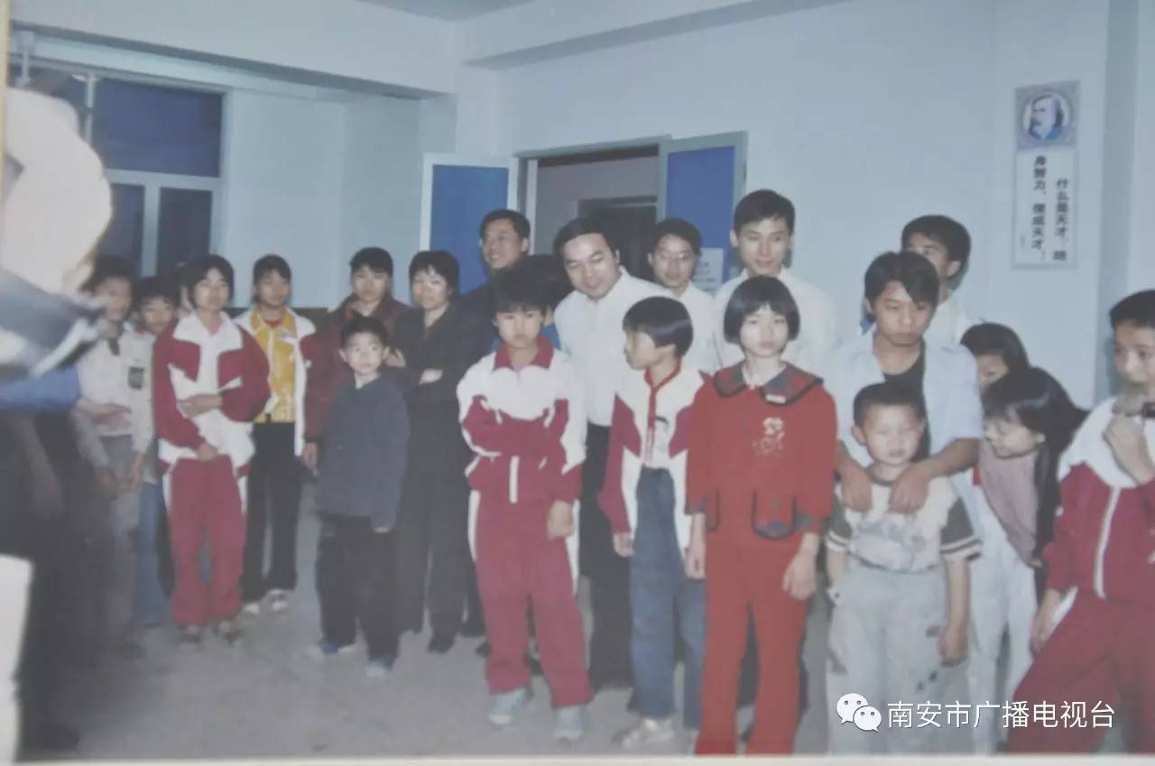 南安迎新晚会,南安市青少年宫