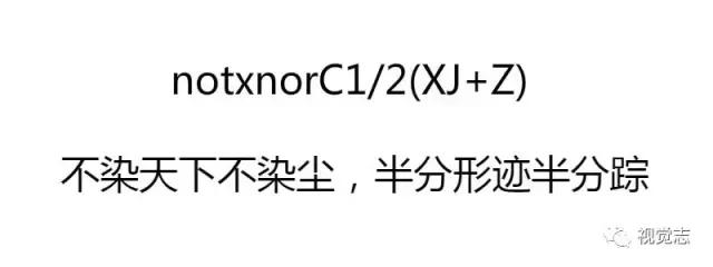 爱一个人，就把所有的密码告诉她