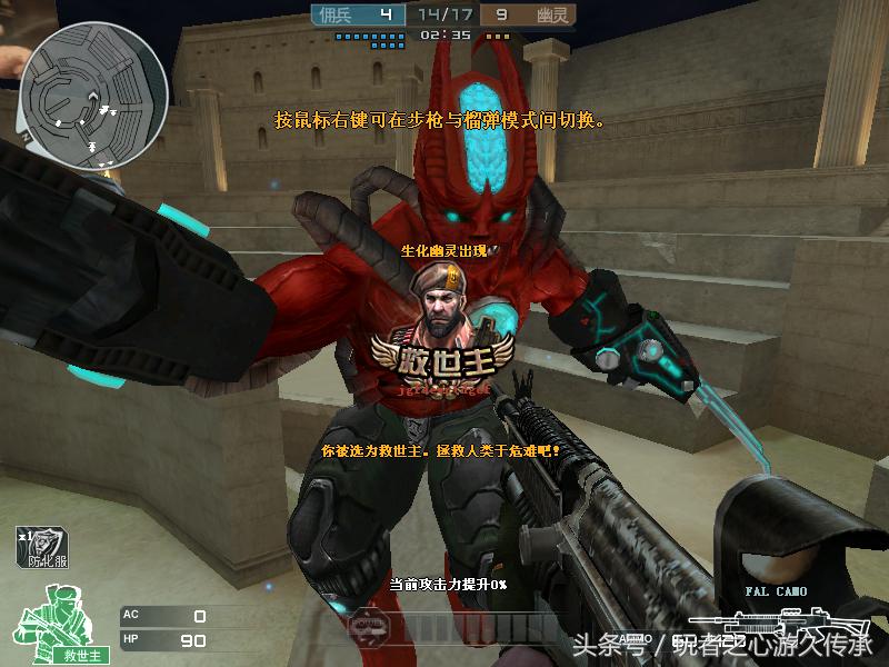 cf穿越火线哪些属于老玩家的回忆,cf十大经典瞬间