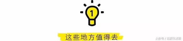 吃货旅游必去的十大地方,中国必去的吃货旅游胜地