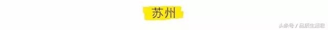 吃货旅游必去的十大地方,中国必去的吃货旅游胜地