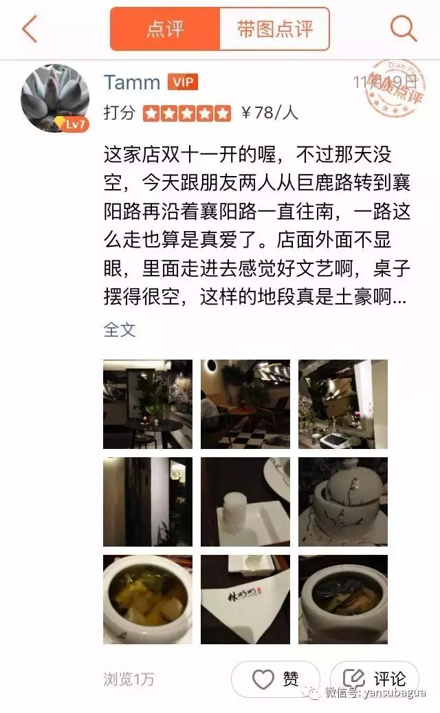 《中国式相亲》没懂的是：子女择偶，跟父母没有关系