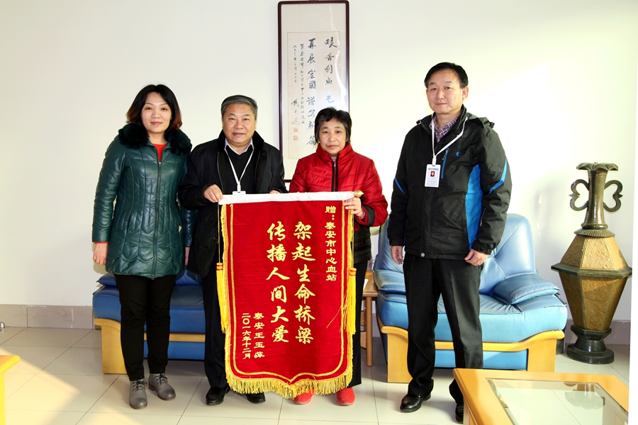 雷锋精神心愿卡5分钟完成,传承雷锋精神坚定理想信念