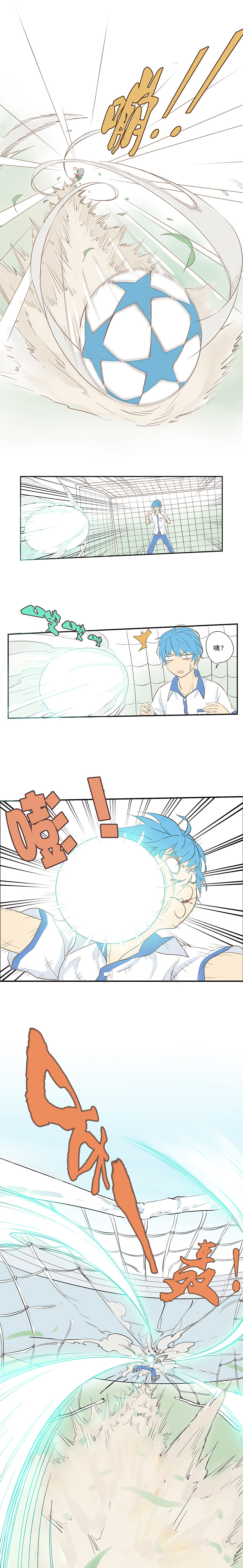 国足为啥踢不过巴西,国足为啥踢不赢泰国了