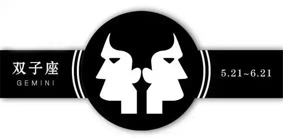 十二星座适合住什么附近,十二星座最适合住在哪个城市