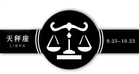 十二星座适合住什么附近,十二星座最适合住在哪个城市