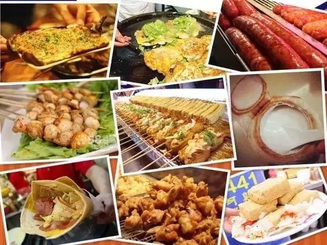 元旦跨年广州去哪玩免费,元旦去哪儿玩广州附近