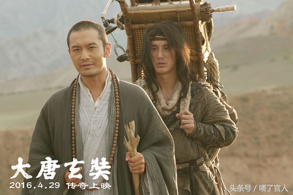 2016年烂片,2016年电影烂片