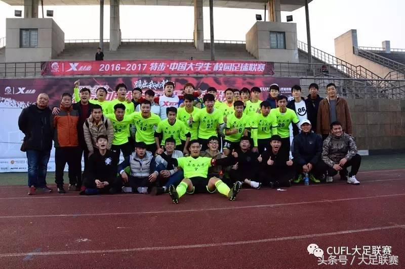 江西南昌赛区,南昌大学二级联赛