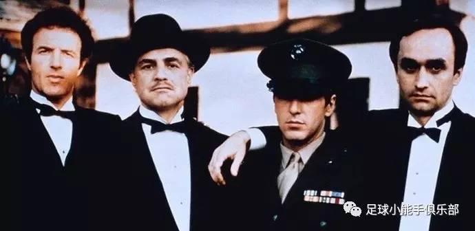 远离意假——意大利人的家族式足球经济学