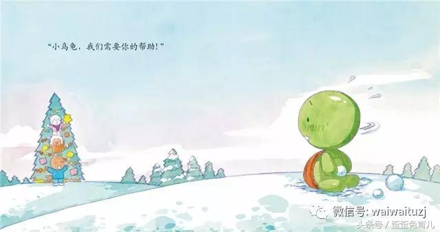 什么样的小朋友能收到圣诞节礼物,圣诞节小孩喜欢什么礼物