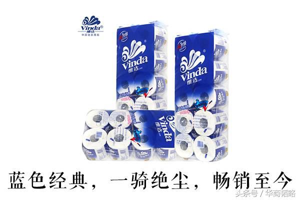 他是“纸业大王”，却说自己“每天过得如履薄冰”