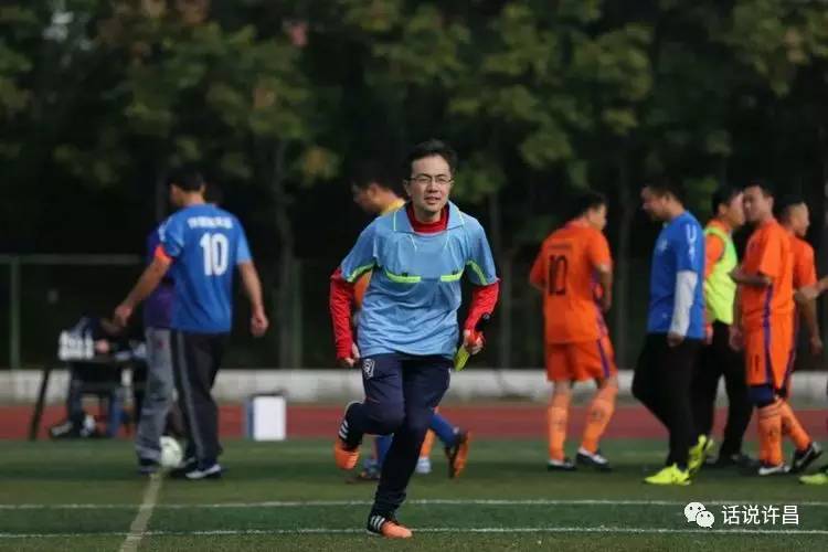 热爱足球是一种信仰,我爱足球的内容