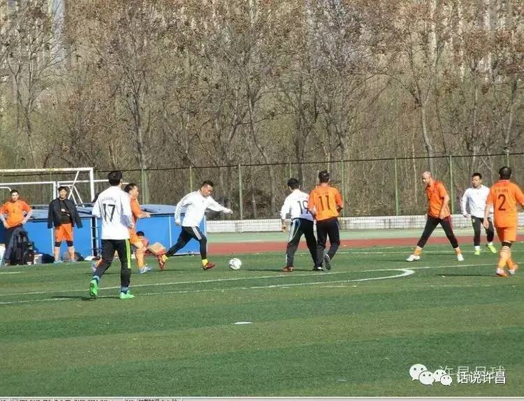 热爱足球是一种信仰,我爱足球的内容