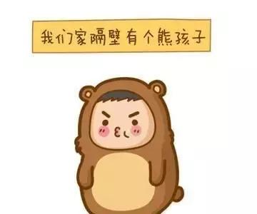 儿童误吞异物急救法,儿童被呛急救办法