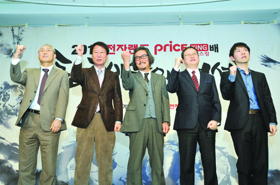 韩国围棋最新排名,韩国围棋最新排名一览表