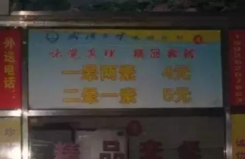 如果你发现你女朋友不是处女怎么办？