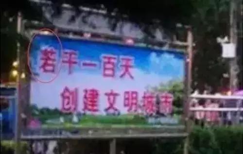 如果你发现你女朋友不是处女怎么办？