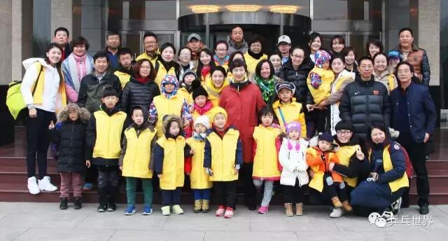 用爱的力量让梦想发芽！国球舍启动“小球大爱”公益计划~