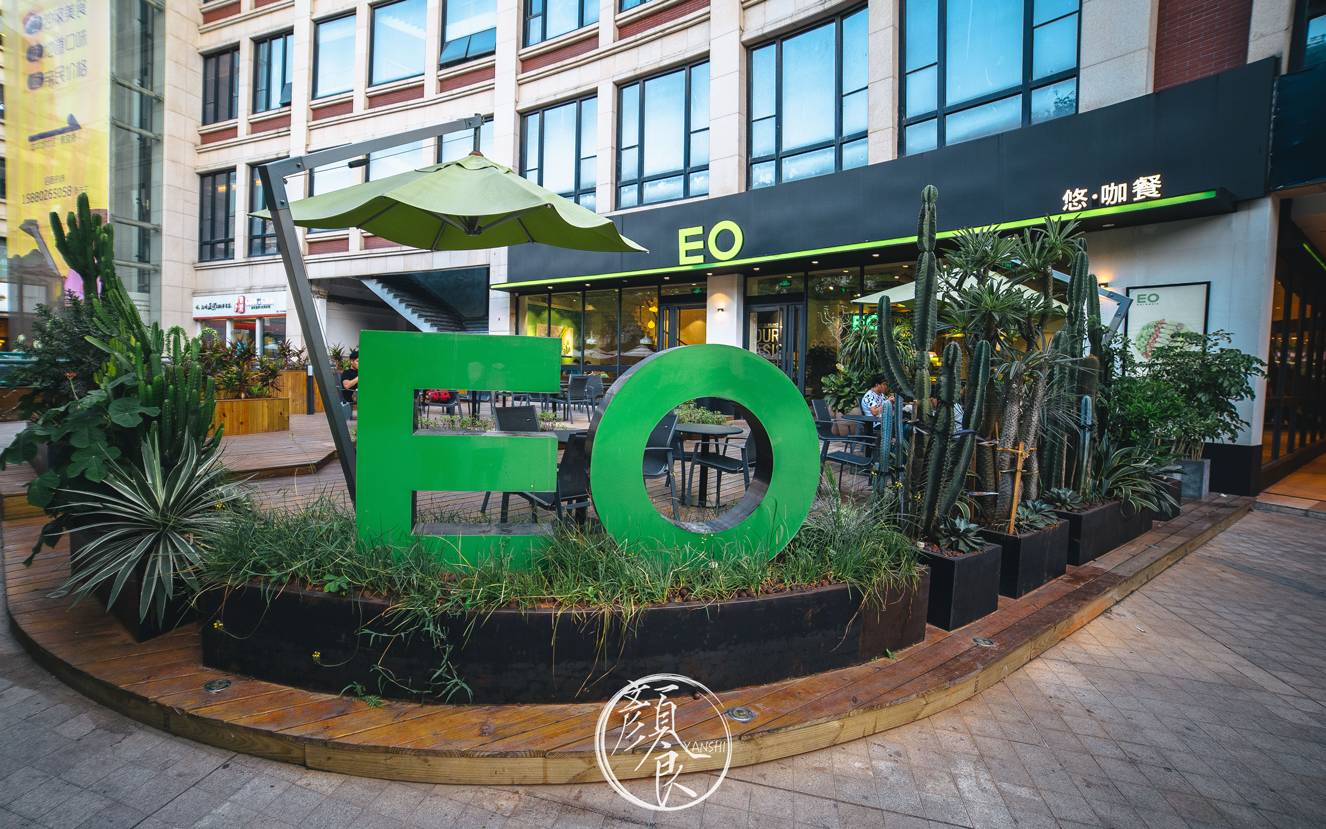 鍘﹂棬eo,eo杞婚娌欐媺鍋ュ悍椁愪竾绉戝簵鍘﹂棬